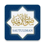 Logo of Sautuliman - صوت الايمان android Application 