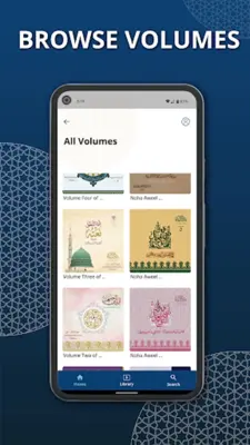 Sautuliman - صوت الايمان android App screenshot 4