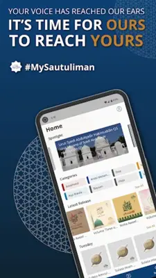 Sautuliman - صوت الايمان android App screenshot 7